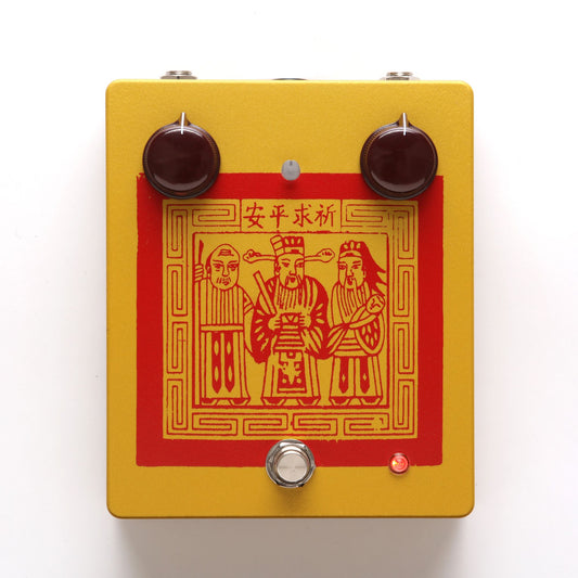 Fortune Face GE 2026 Reissue