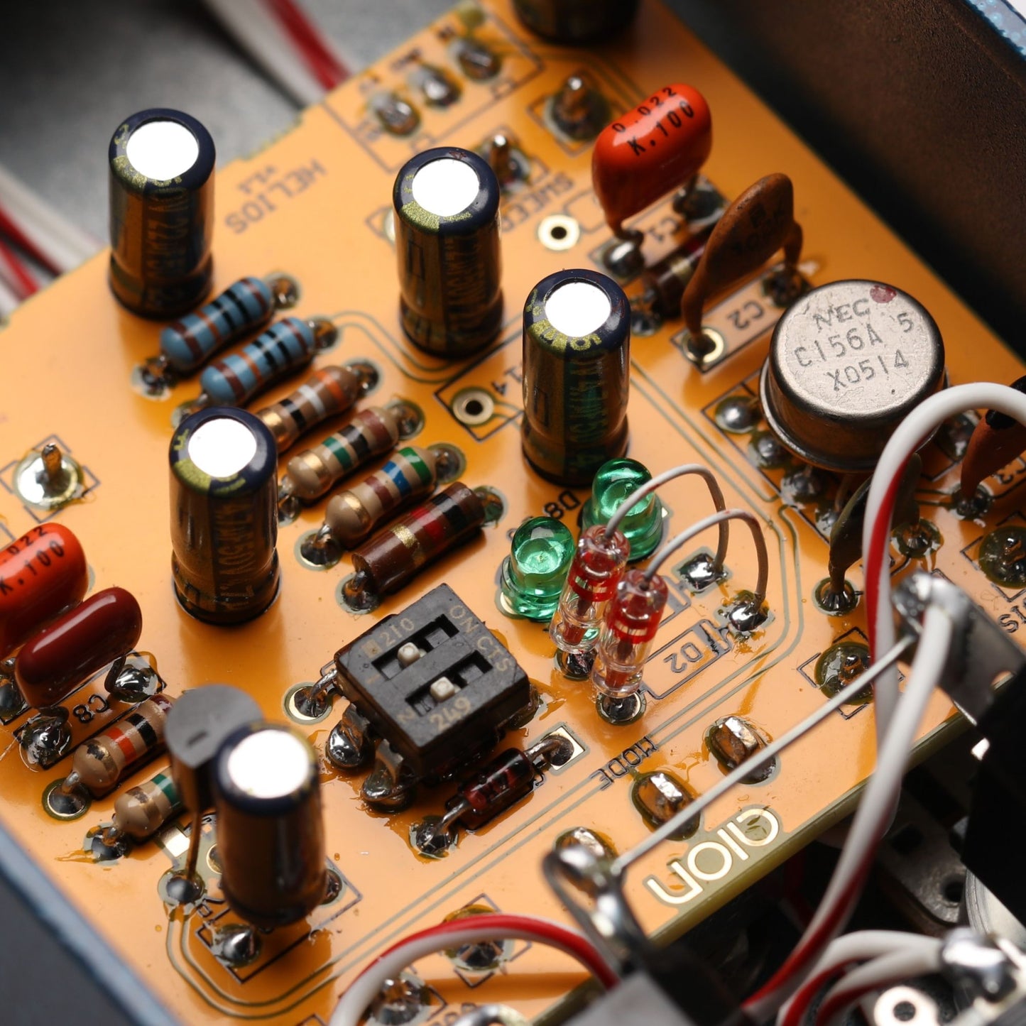 "RAAT" Ultra Spec With uPC156A