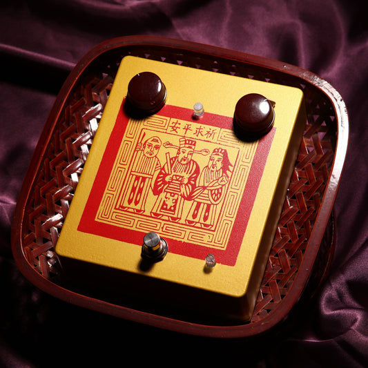 Fortune Face Si 2026 Reissue